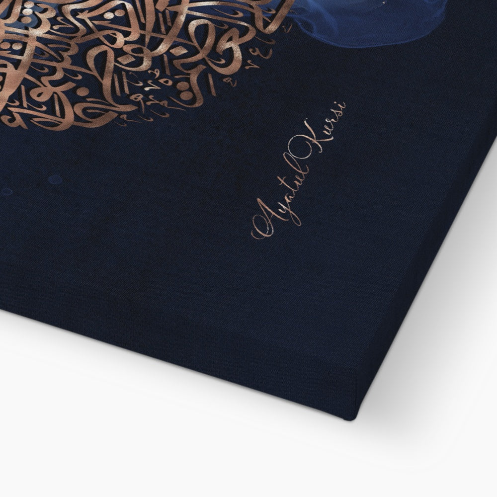 Ayatul Kursi Canvas: Blue Teardrop