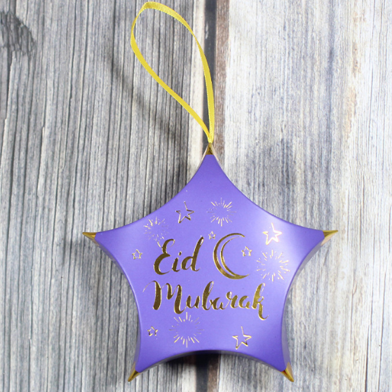 Eid Mubarak Treat Boxes (Pack of 5)