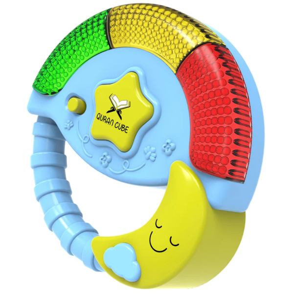 Quran Cube Pray & Play Star Toy (Pink / Blue)