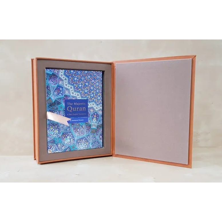 Majestic Quran - Luxury Edition Leather Cover (Brown / Green/ Pink/ Blue)