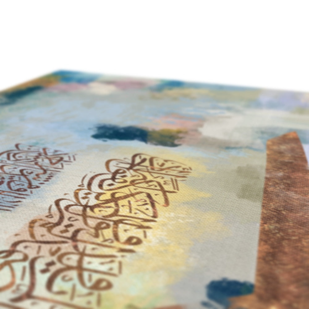 3 Quls Canvas: Acrylic Vibrance