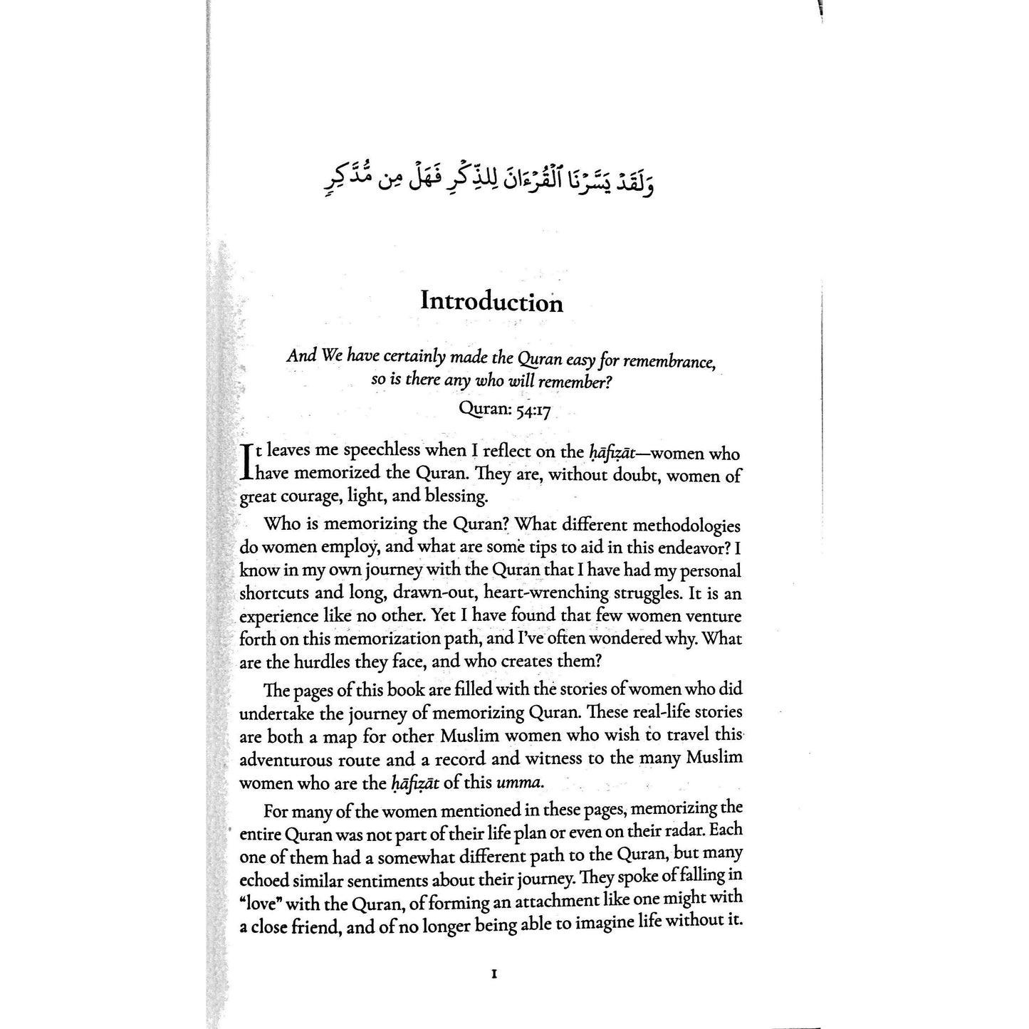 The Crowning Venture: Inspiration from Women Who Have Memorized the Quran