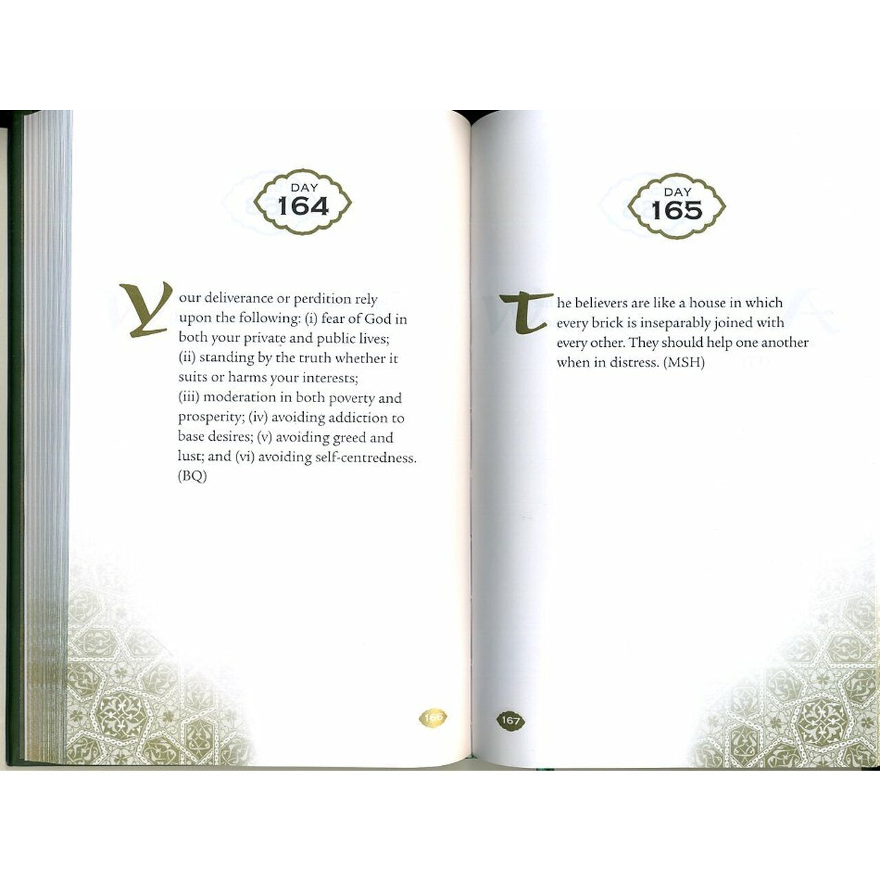 Daily Wisdom: Sayings of the Prophet Muhammad SAW