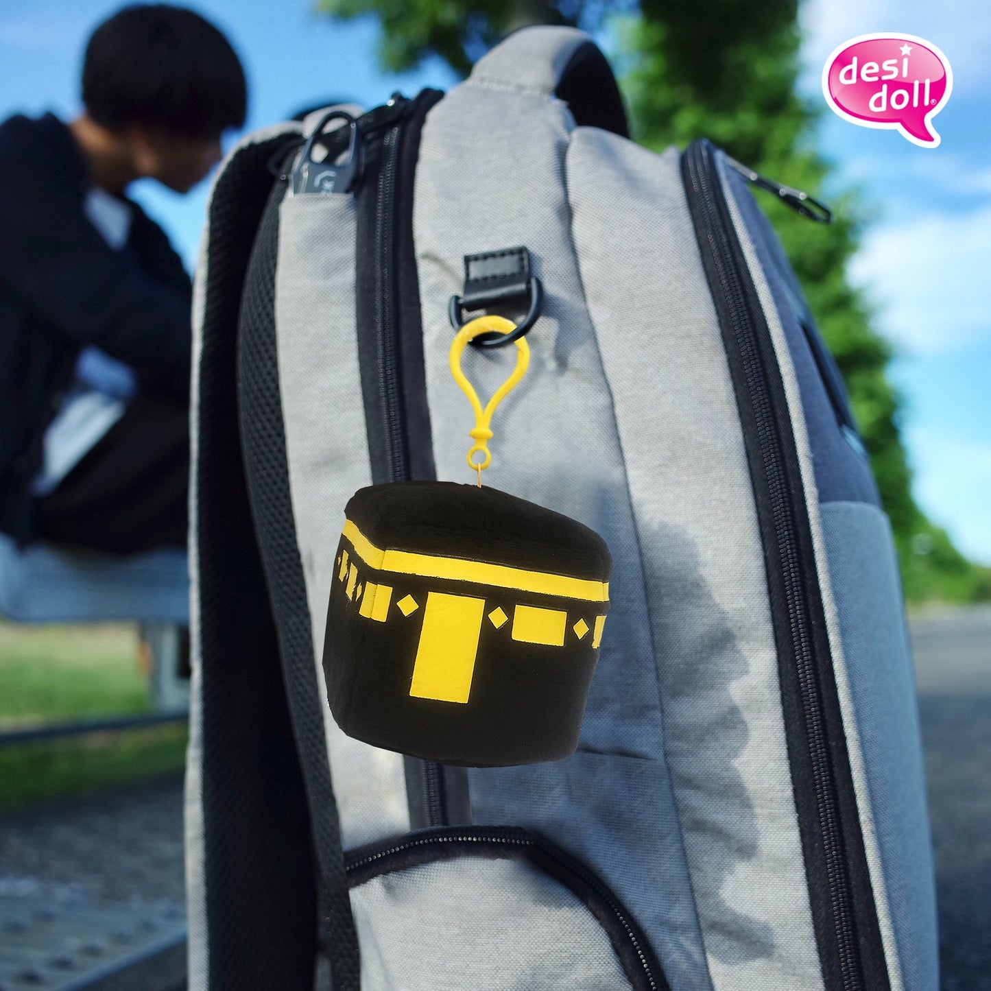 Ka’bah Keyring with Talbiyah