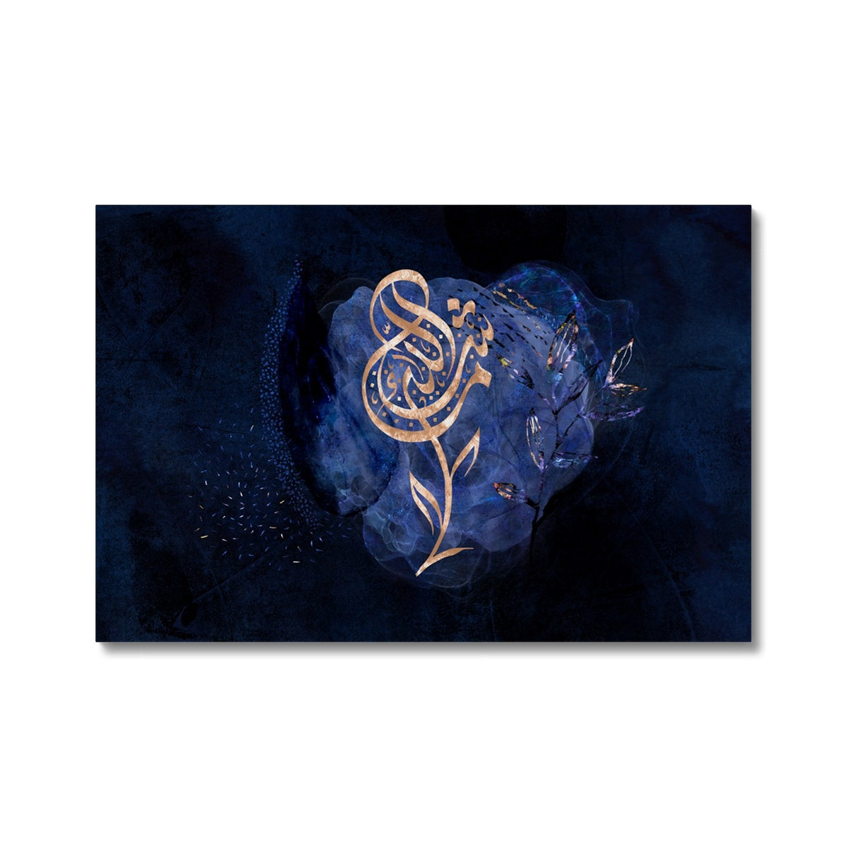 Mashallah Canvas: Indigo Rose