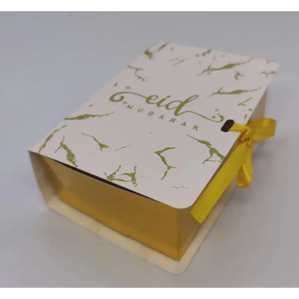 Eid Mubarak Gift Box: White Marble (Pack of 5)