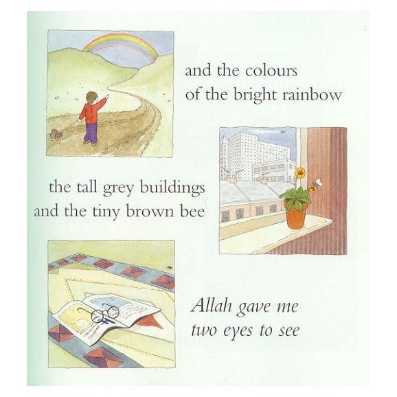 Allah Gave Me Two Eyes to See (Allah the Maker Series)