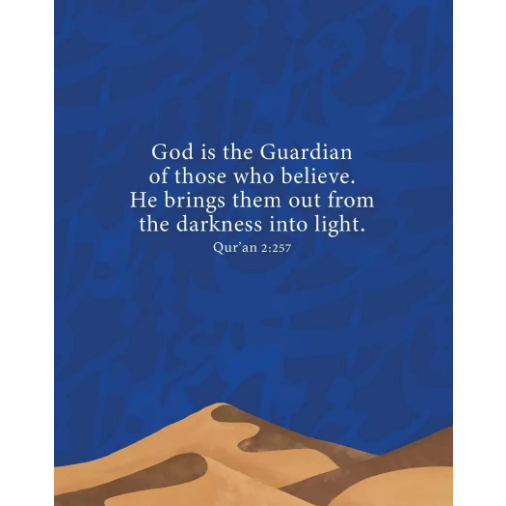 From Darkness Into Light