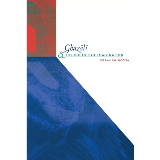 What Is A Madrasa? (Book Bundle)