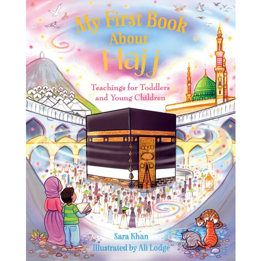 My First Book About Hajj
