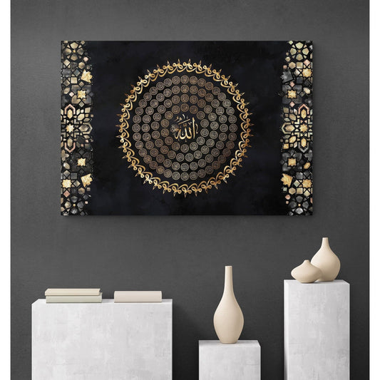 99 Names of Allah (swt) Canvas: Starry Night