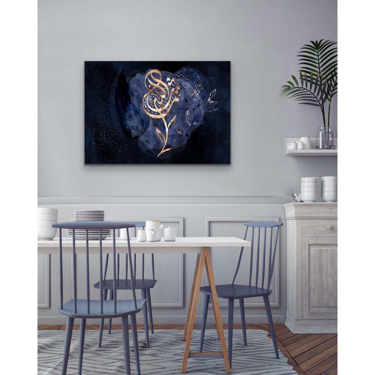 Mashallah Canvas: Indigo Rose
