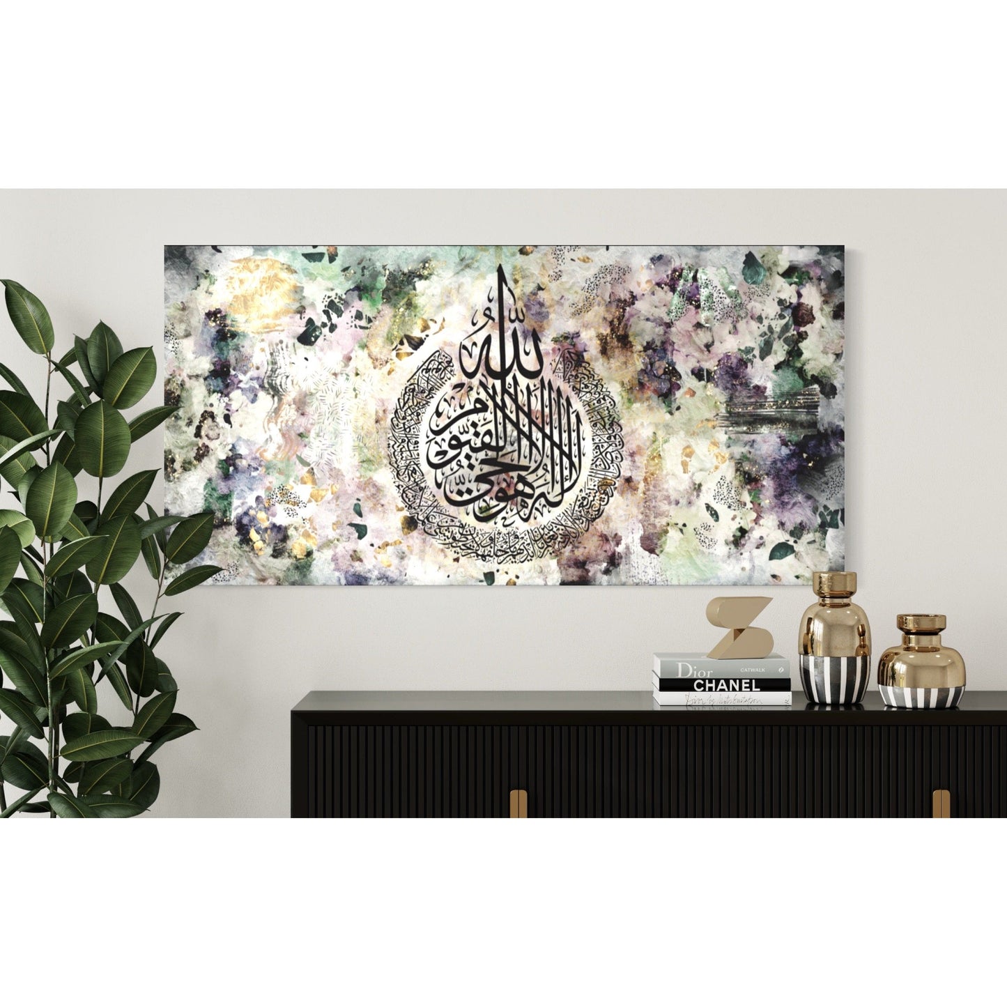 Ayatul Kursi Canvas: Deep Bloom