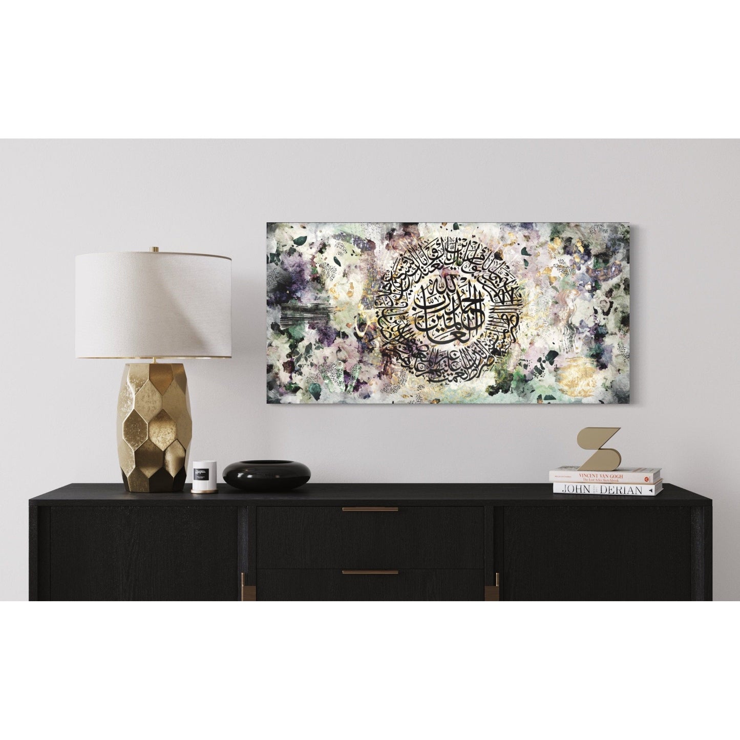 Surah Fatiha Canvas: Deep Bloom