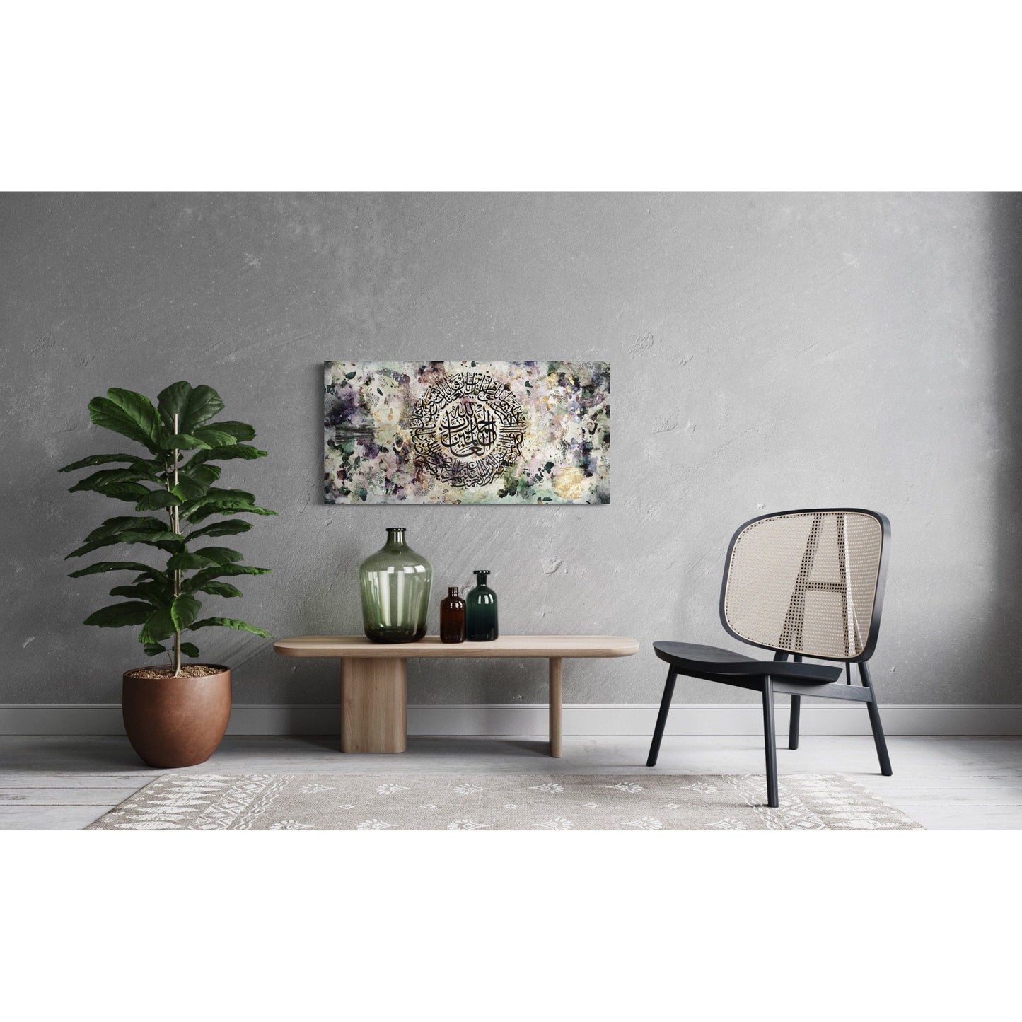 Surah Fatiha Canvas: Deep Bloom