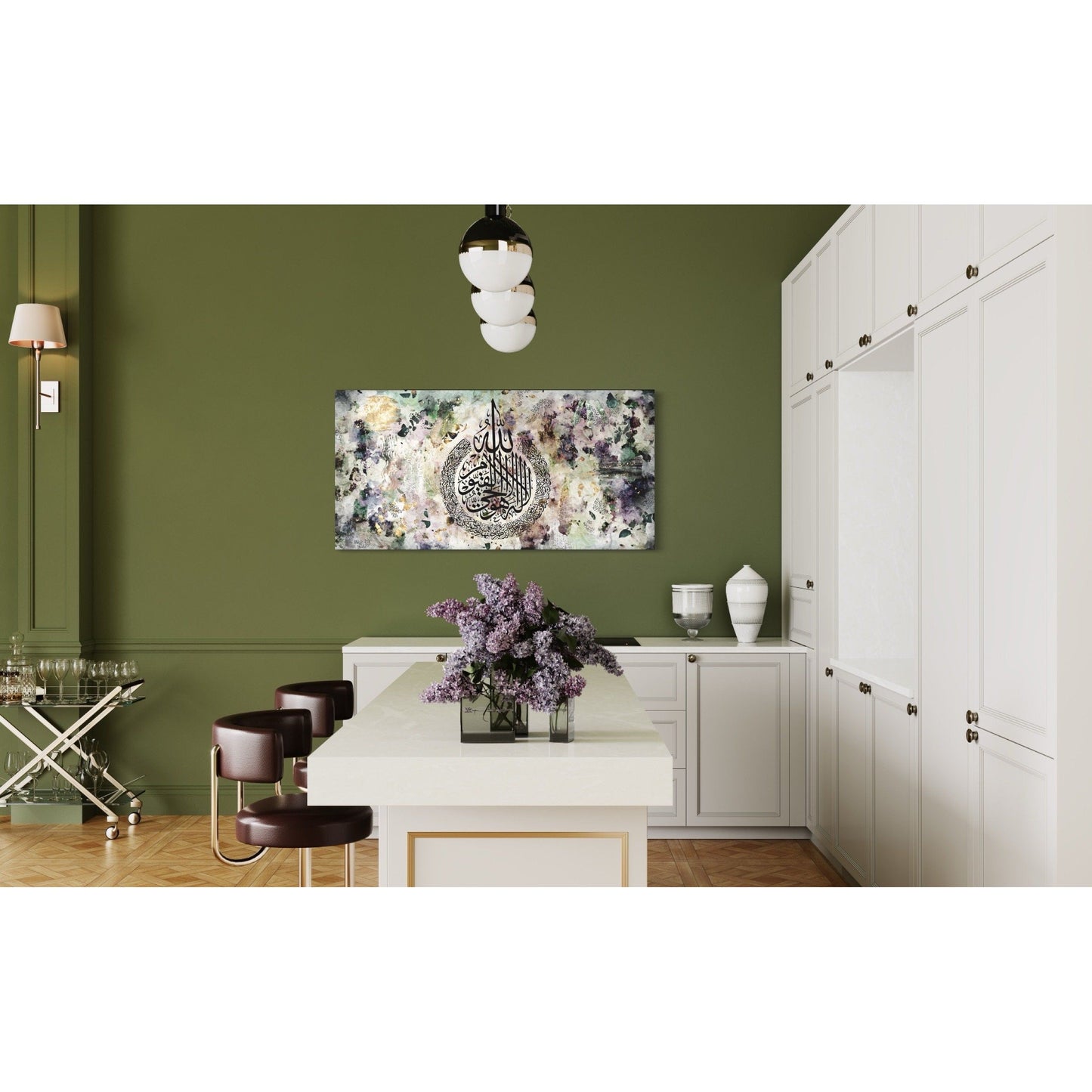 Ayatul Kursi Canvas: Deep Bloom