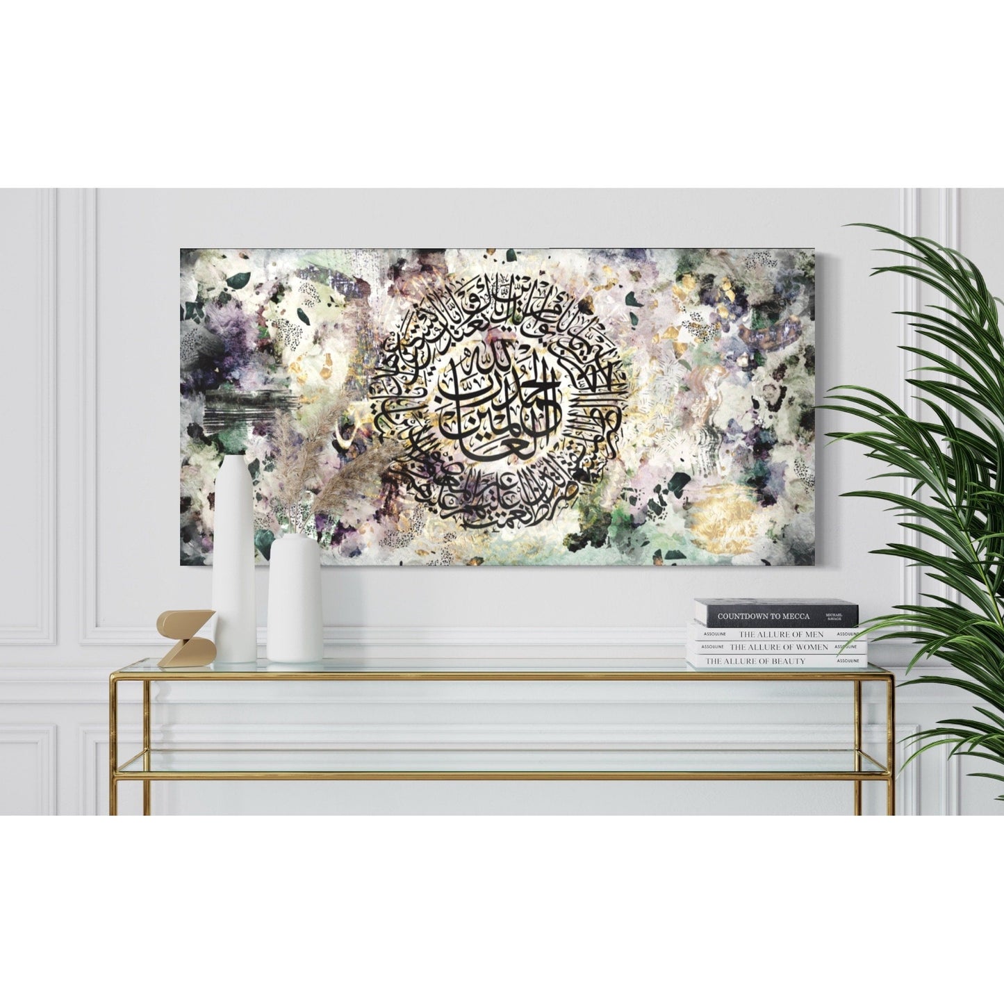 Surah Fatiha Canvas: Deep Bloom