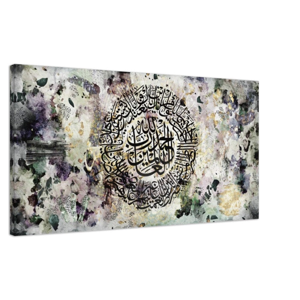 Surah Fatiha Canvas: Deep Bloom