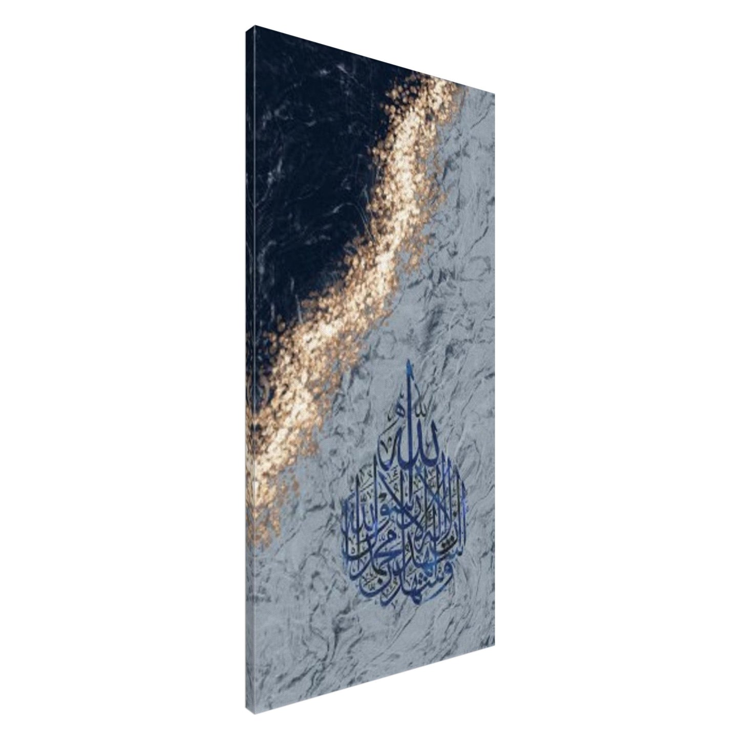 Ayatul Kursi Shahada & 4 Quls Triptych Canvas Set: Midnight Blue