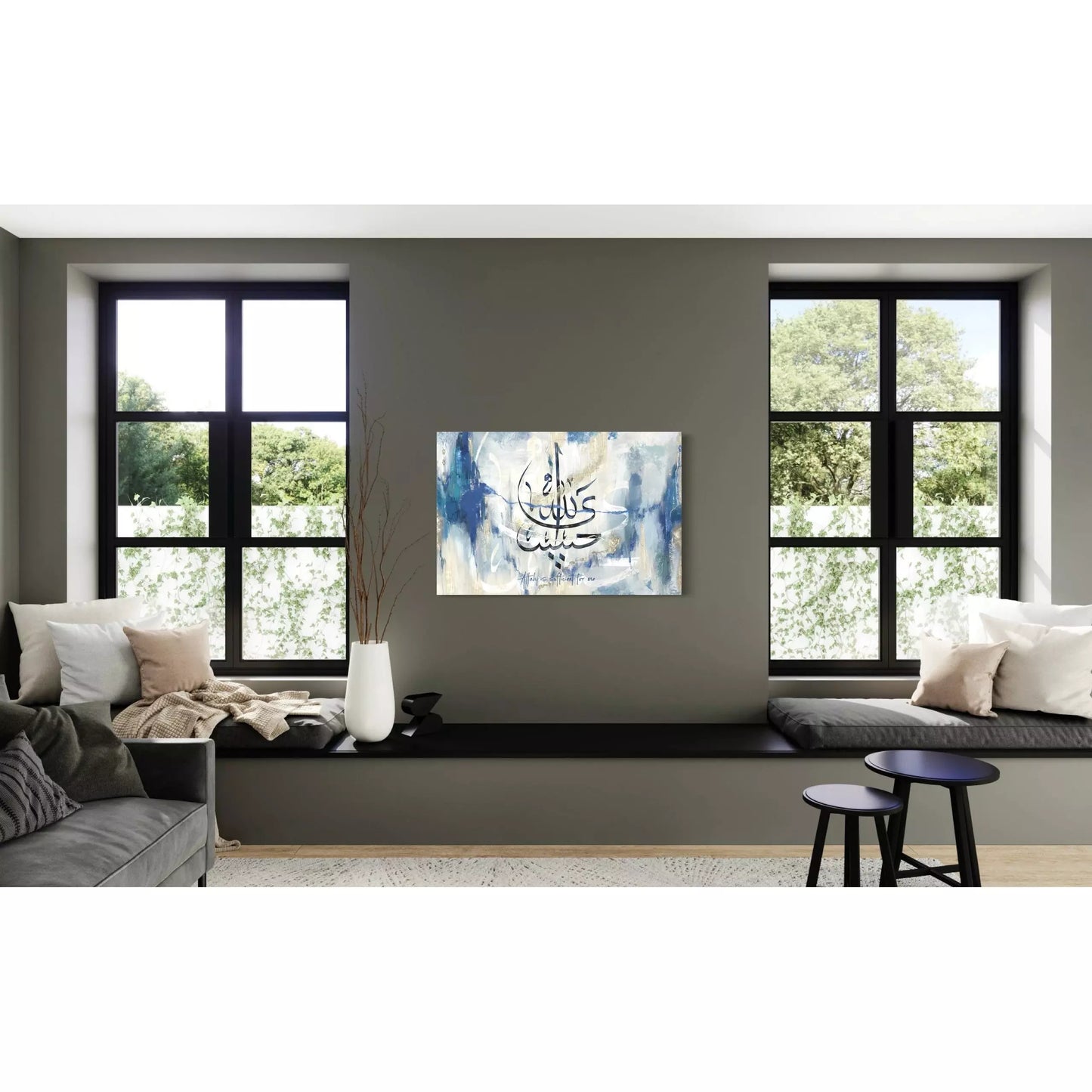 Hasbiyallah Canvas: Azure Silk