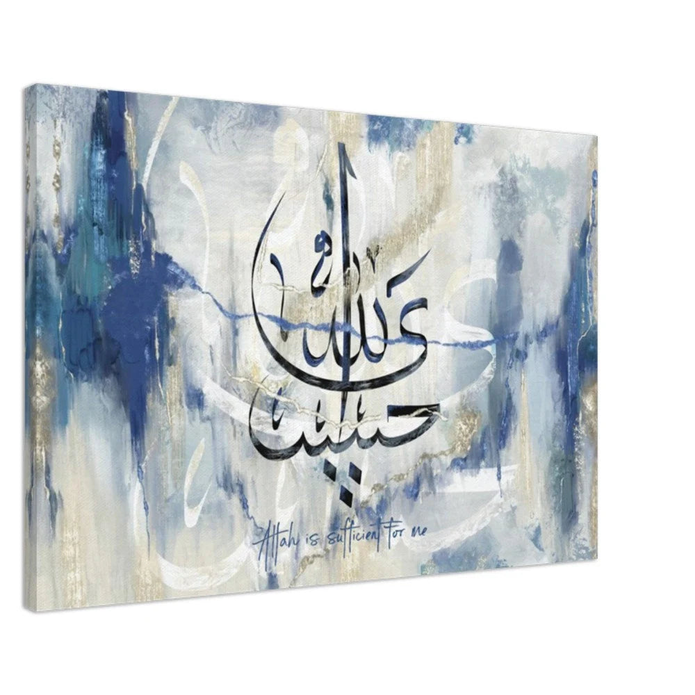 Hasbiyallah Canvas: Azure Silk