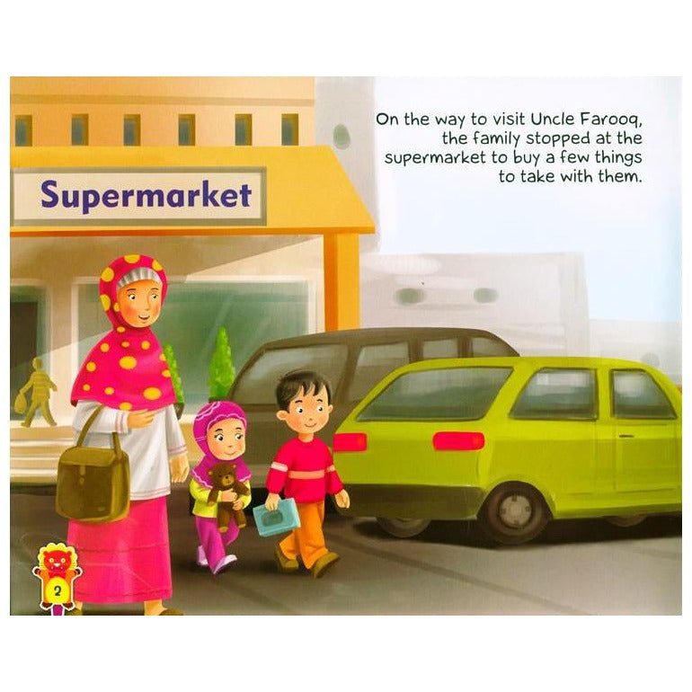 Iman Building Series: Allah Blesses Me