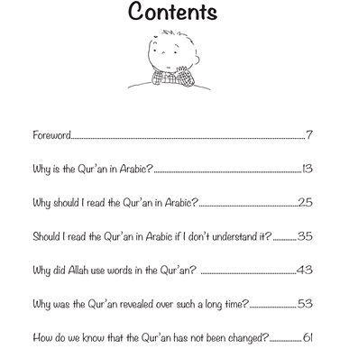 I Wonder About Allah (Book 1)