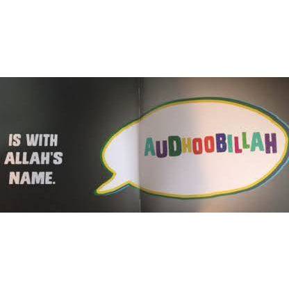 How to Scare a Monster