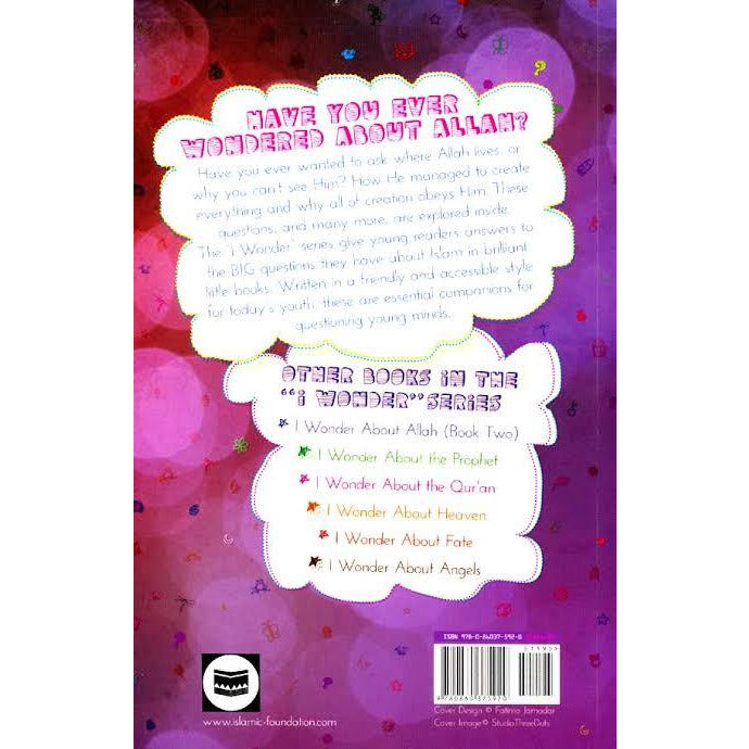 I Wonder About Allah (Book 1)