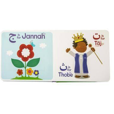 My Touch and Feel Alif Baa Taa