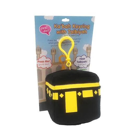 Ka’bah Keyring with Talbiyah