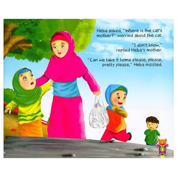 Iman Building Series: Allah Loves Me More