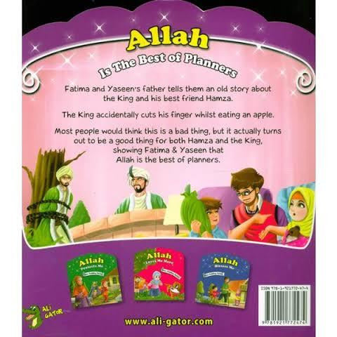 Iman Building Series: Allah is the Best of Planners