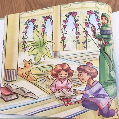 Sleeping Beauty: An Islamic Tale