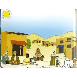 History of Masjid Al-Aqsa: for children