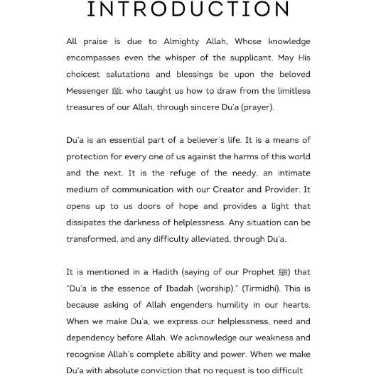 Me & My Duas: Dua Journal