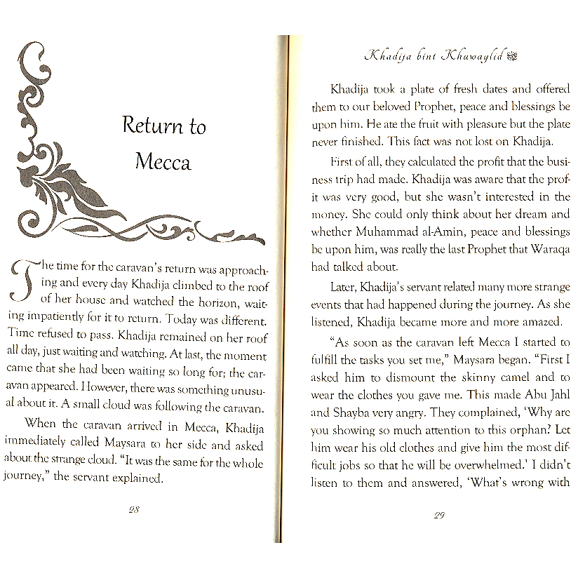 The Age of Bliss - Khadija Bint Khuwaylid (RA)