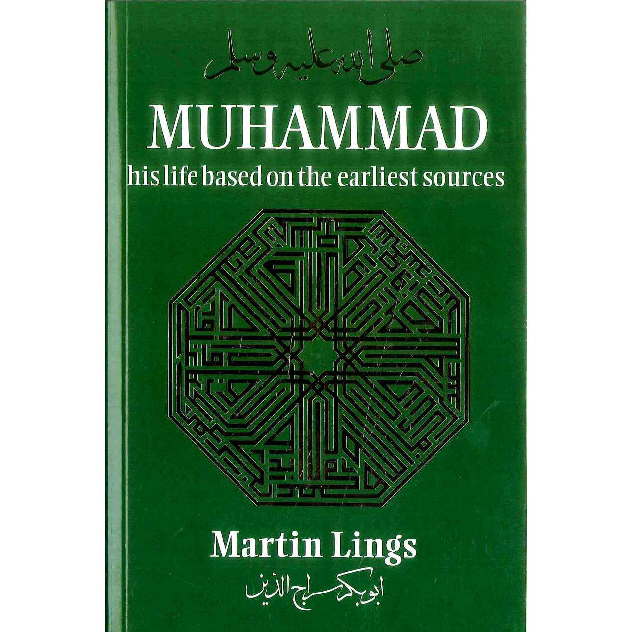 Muhammad: his life based on the earliest sources
