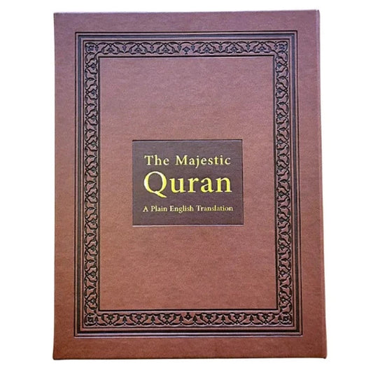 Majestic Quran - Luxury Edition Leather Cover (Brown / Green/ Pink/ Blue)