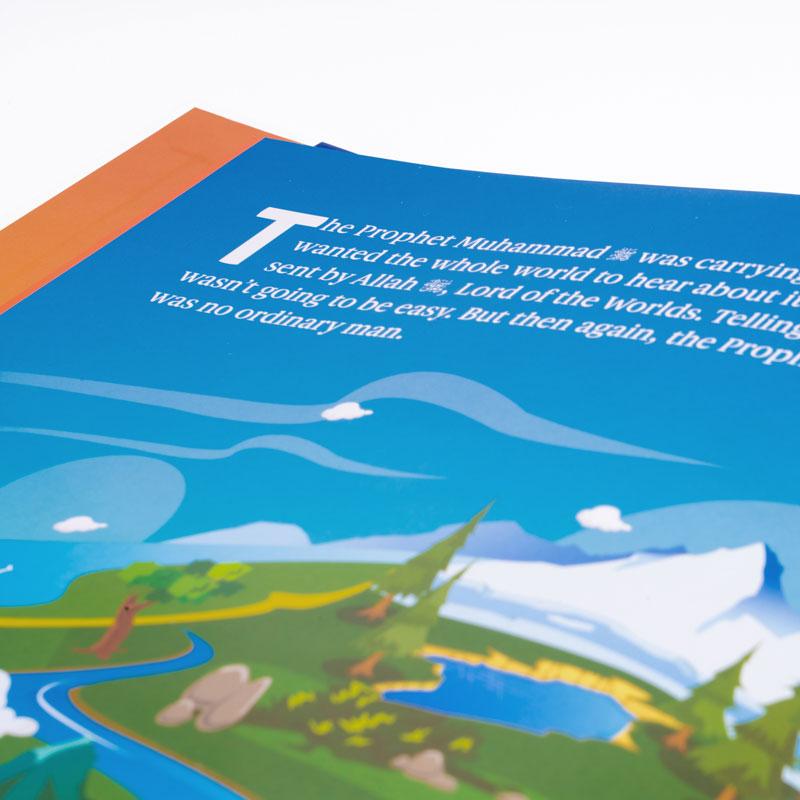 My Prophet Muhammad (SAW): My Hero