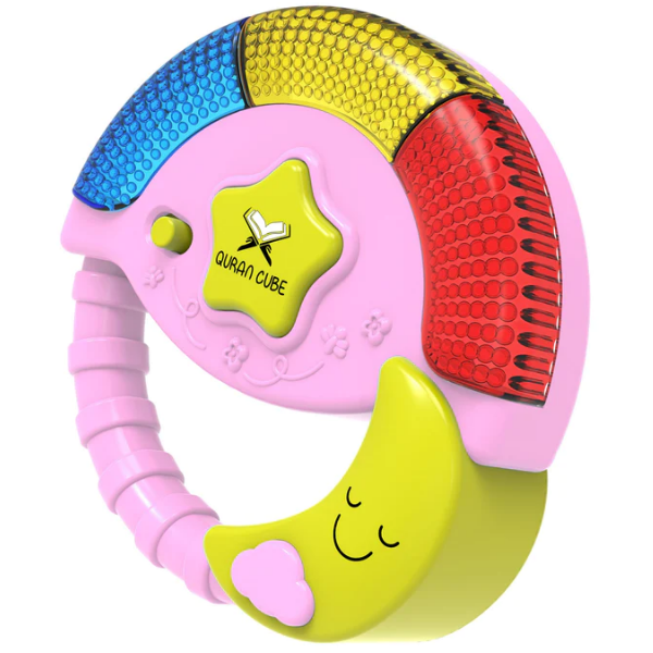 Quran Cube Pray & Play Star Toy (Pink / Blue)