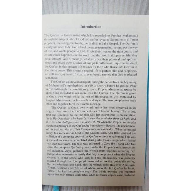 The Qur'an: A Translation for the 21st Century