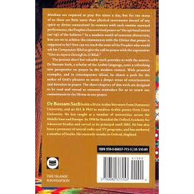 Rediscovering Prayer: Communicating with Allah