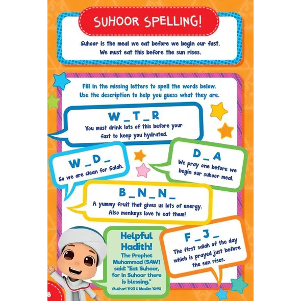 Omar & Hana Ramadan Activity Book (With Stickers)