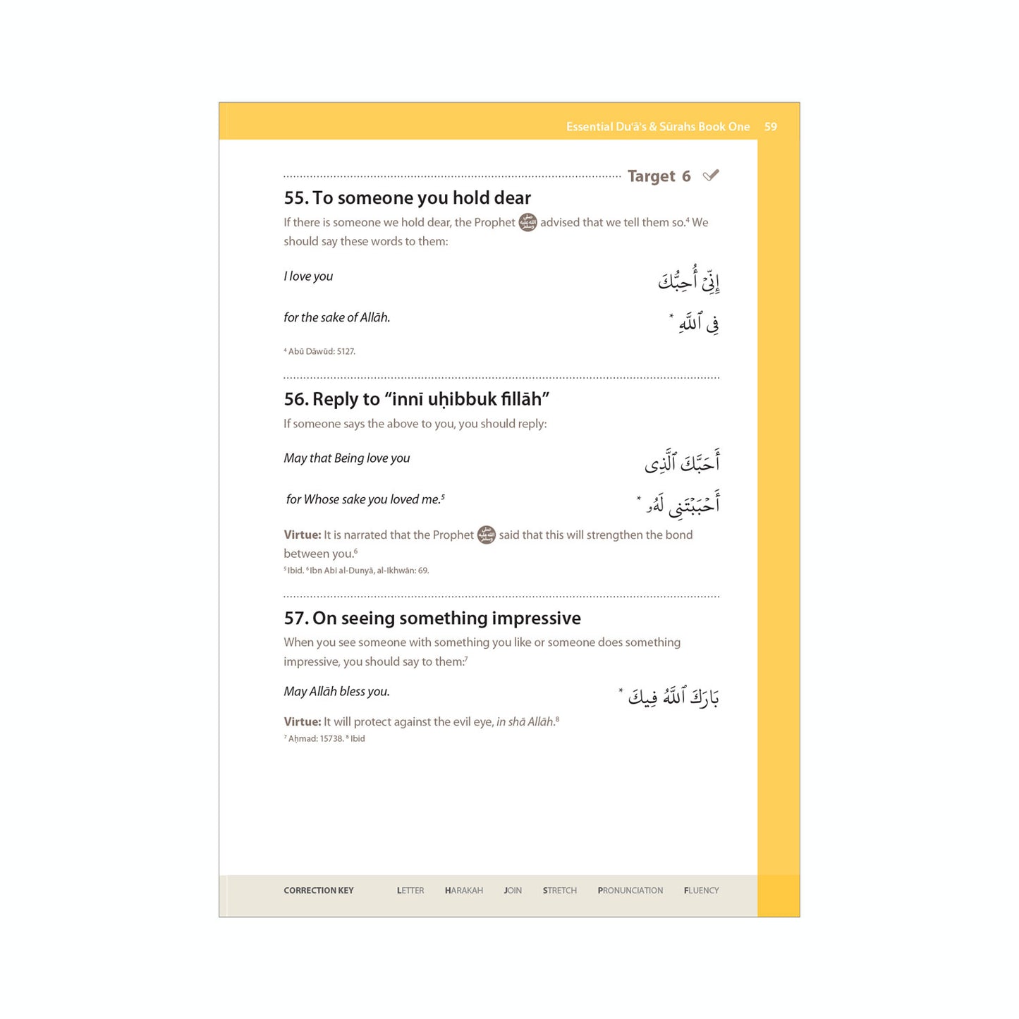 Essential Duas and Surahs: Book 1 – Learn by Heart Series by Safar (Madinah 15 Line Script)