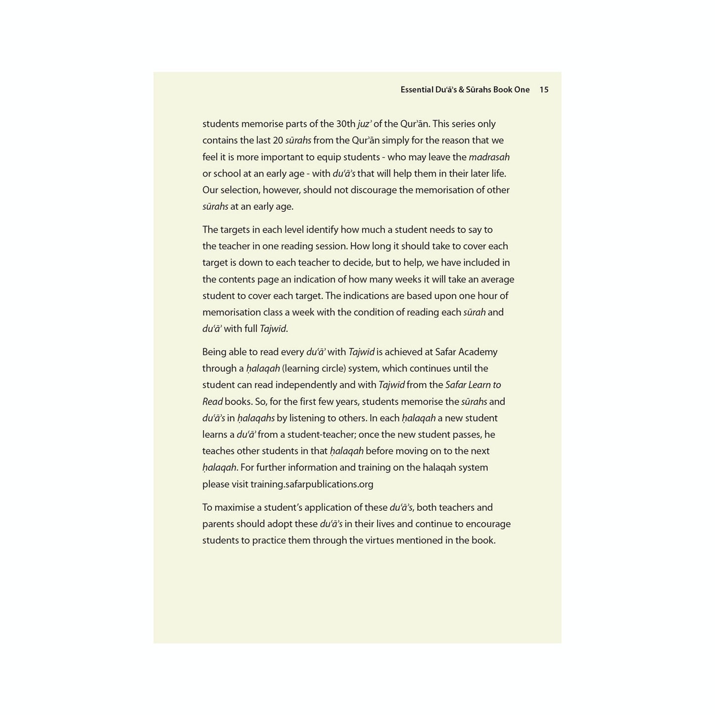 Essential Duas and Surahs: Book 1 – Learn by Heart Series by Safar (Madinah 15 Line Script)