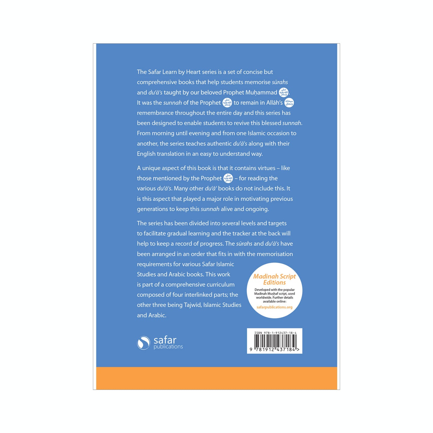 Essential Duas and Surahs: Book 2 – Learn by Heart Series by Safar (Madinah 15 Line Script)