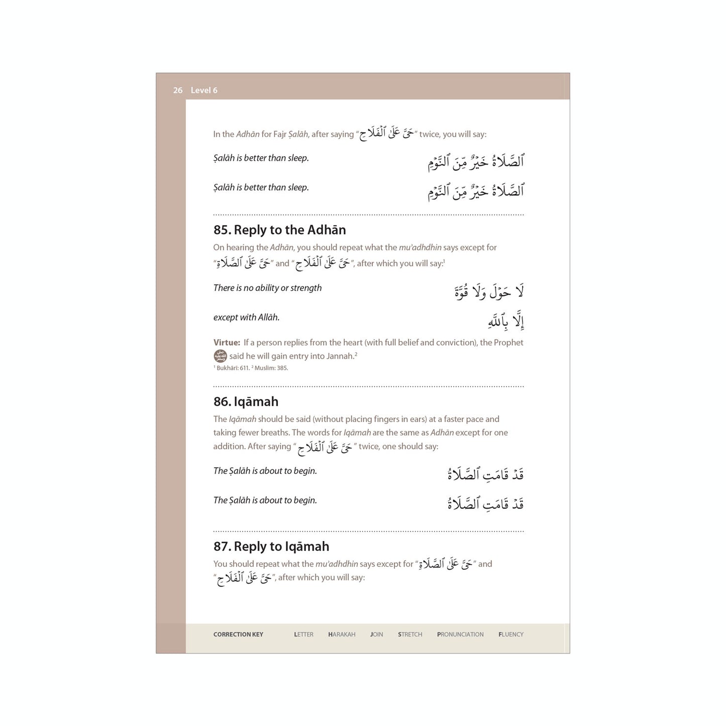 Essential Duas and Surahs: Book 2 – Learn by Heart Series by Safar (Madinah 15 Line Script)