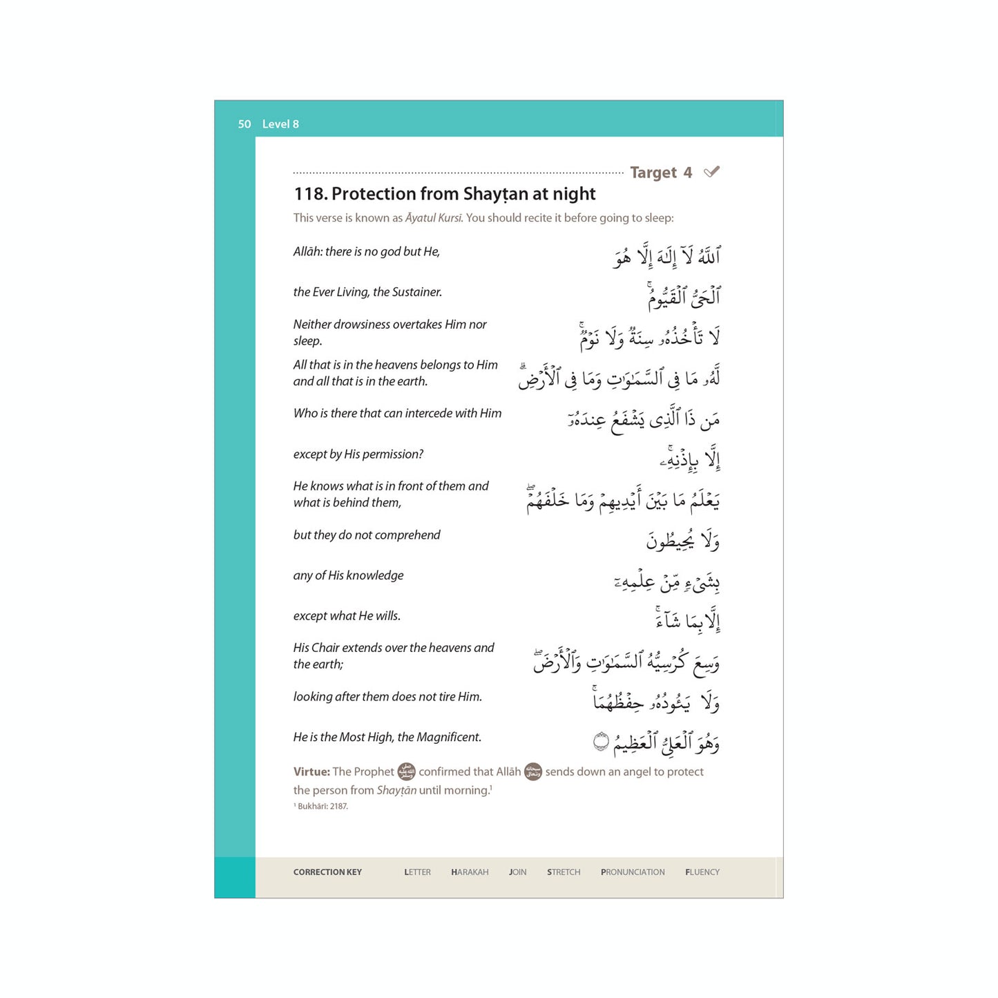 Essential Duas and Surahs: Book 2 – Learn by Heart Series by Safar (Madinah 15 Line Script)