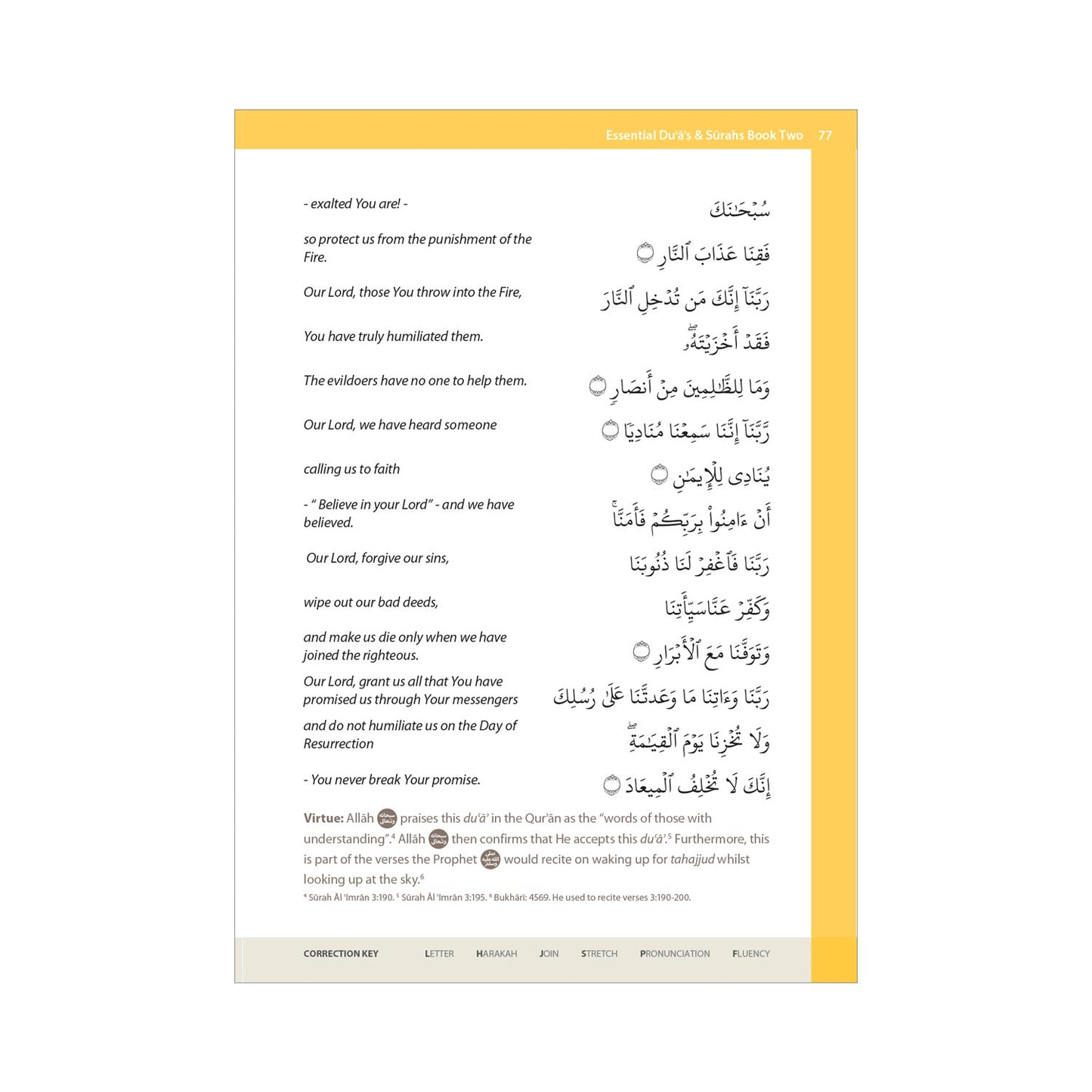 Essential Duas and Surahs: Book 2 – Learn by Heart Series by Safar (Madinah 15 Line Script)